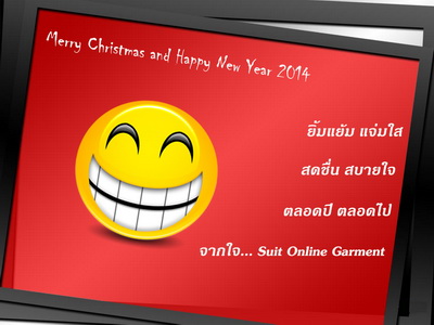 Suit Online New Year 2014 resize